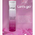 اسپری خوشبو کننده بدن زنانه lets go لتس گو مدل ephuria حجم ۲۰۰ میلی لیتر | Let’s Go women’s Body Deodorant Spray Model ephuria 200 ml