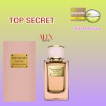 ادتو پرفیوم زنانه تاپ سکرت مدل DKNY Delicious smell حجم 100 میلی لیتر