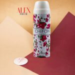 اسپری زنانه چیفون امپر | Emper Chifon Spray For Women 200ml